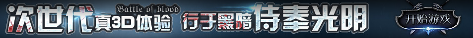 屏山县娱乐网