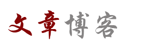 屏山县娱乐网